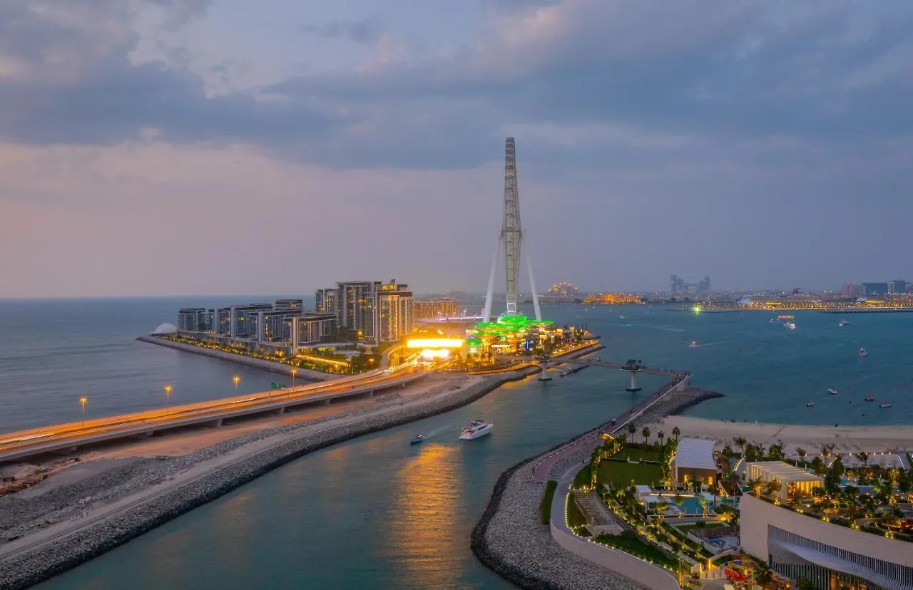 Eden'S Homes & Villas - 52-42 Emaar 두바이